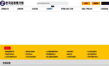 kied.kr