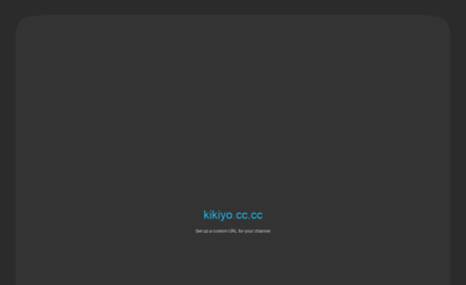 kikiyo.co.cc