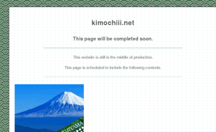 kimochiii.net