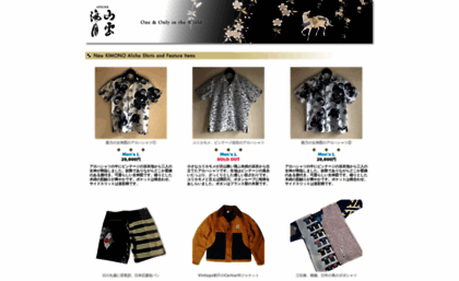 kimonoalohashirts.com