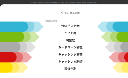 kin-cre.com