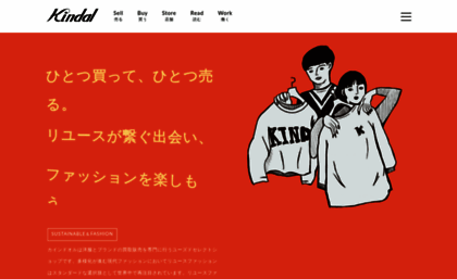 kind.co.jp