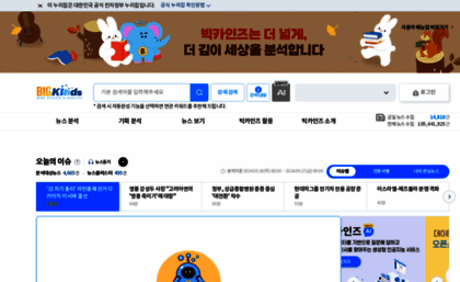 kinds.or.kr