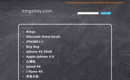 kingsboy.com