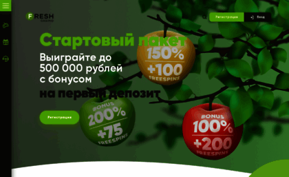 kinoprospekt.ru