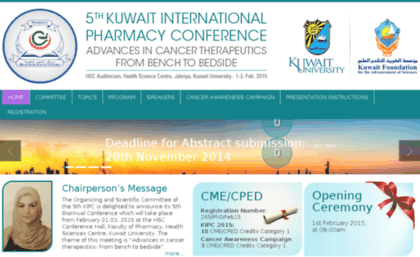 kipc2015.com