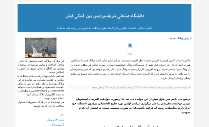 kishun.blogfa.com
