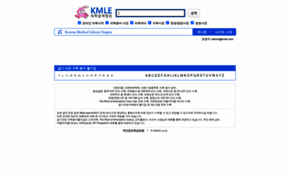 kmle.com
