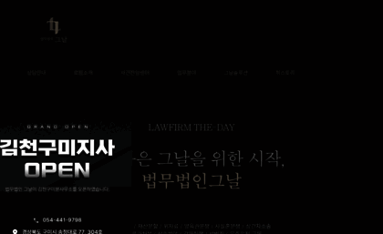 knal.kr