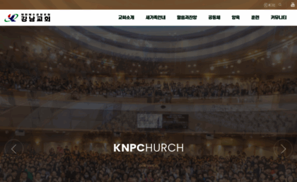 knpc.or.kr