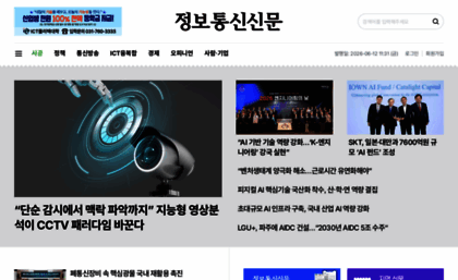 koit.co.kr