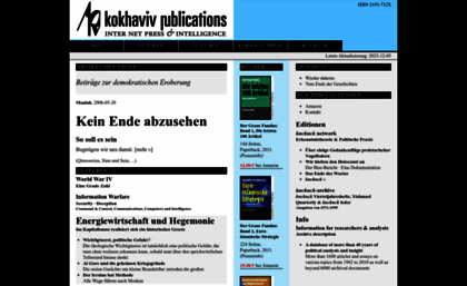 kokhavivpublications.com