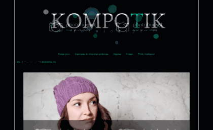 kompotik.fotolog.pl