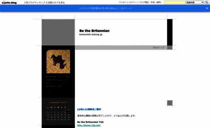 konevmzh.exblog.jp