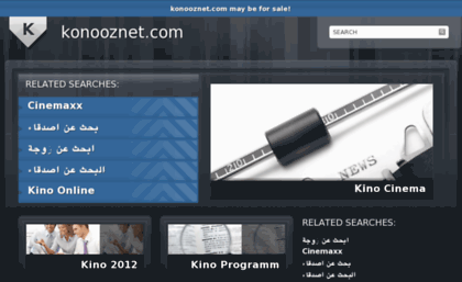 konooznet.com