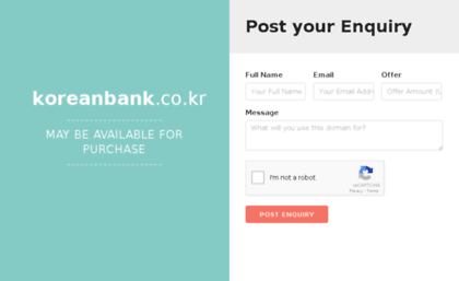 koreanbank.co.kr