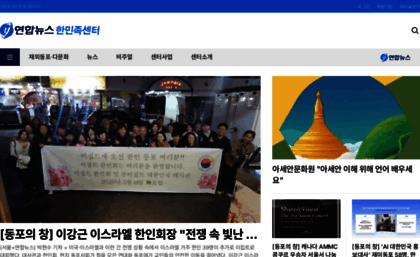 koreancenter.or.kr