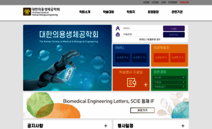 kosombe.or.kr