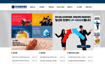kosw.or.kr