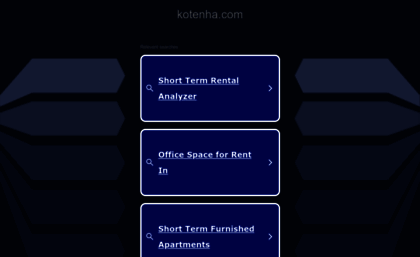 kotenha.com