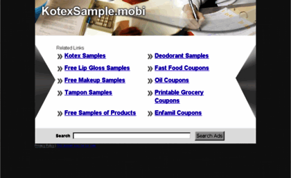 kotexsample.mobi