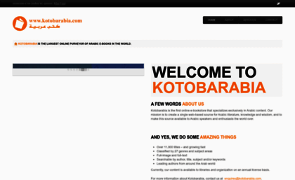 kotobarabia.com