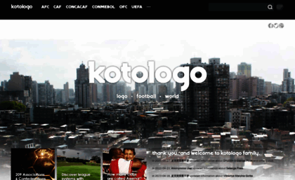 kotologo.com