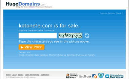 kotonete.com