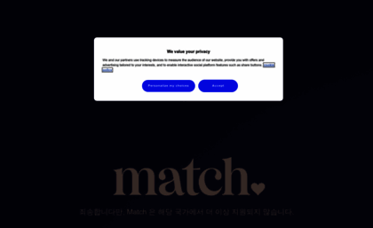 kr.match.com
