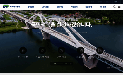kr.or.kr