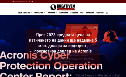 kreativen.com