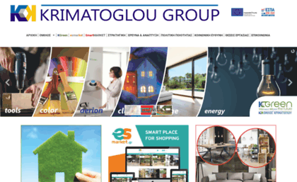 krimatoglou.gr