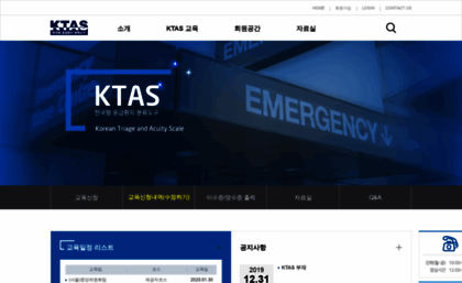 ktas.org