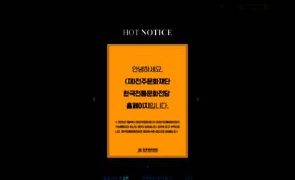 ktcc.or.kr