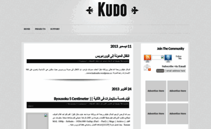 kudo-subs.blogspot.ae