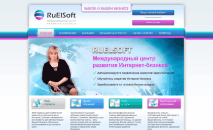 kuga72.ruelsoft.com