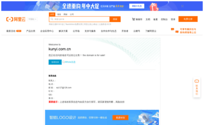 kunyi.com.cn