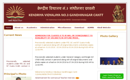 kvgandhinagarcantt.org.in