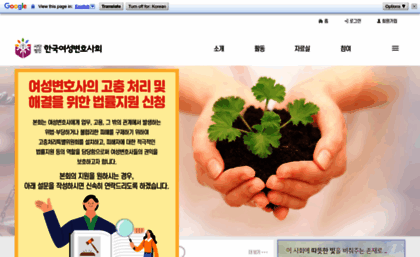 kwla.or.kr