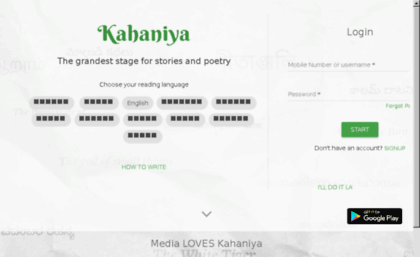 lab.kahaniya.com