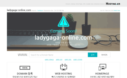 ladygaga-online.com
