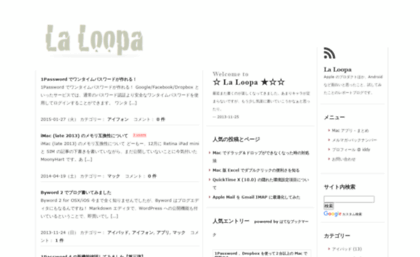 laloopa.com
