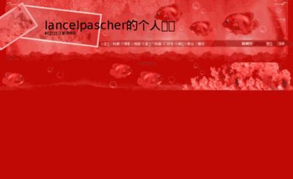 lancelpascher.clozone.com