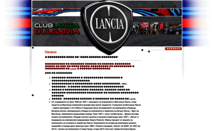 lancia-bg.com