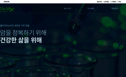 lbi.co.kr
