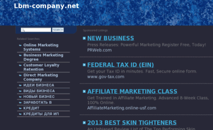 lbm-company.net