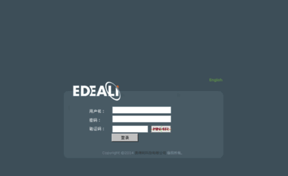 ldcs.edeali.com