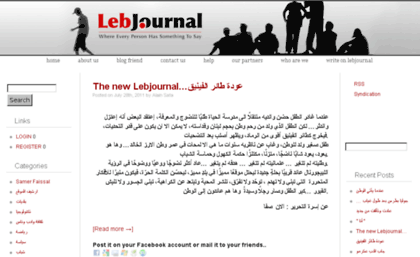 lebjournal.com
