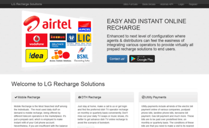 lgrechargesolution.in