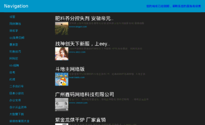 liangjianw.com